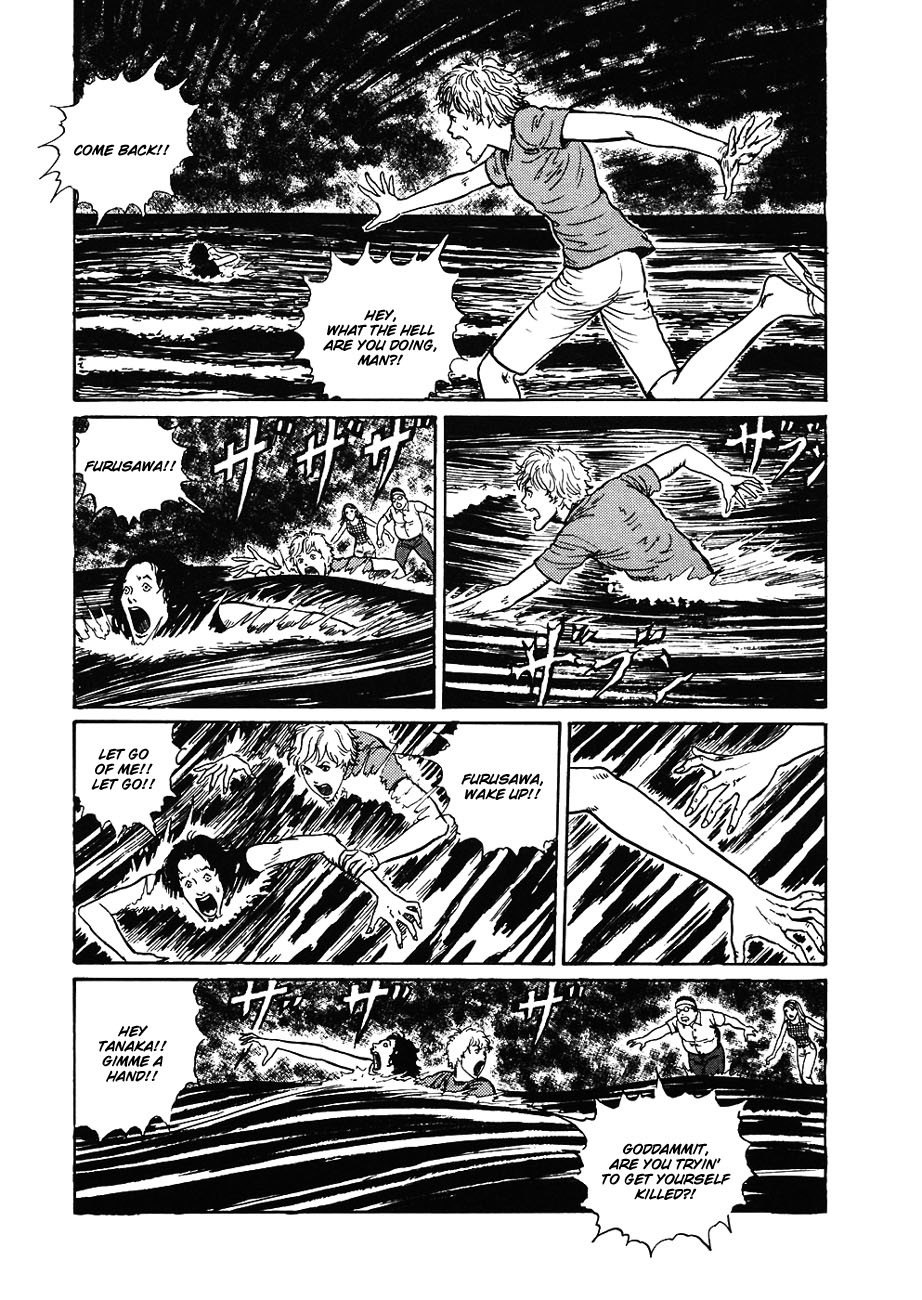 Mimi no Kaidan Chapter 4 page 19 - Chapter 4: The Seashore