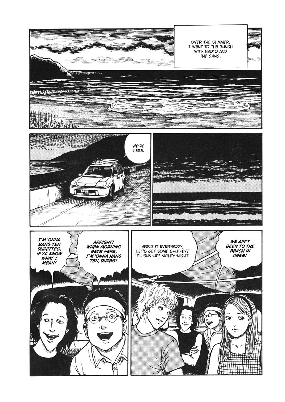Mimi no Kaidan Chapter 4 page 2 - Chapter 4: The Seashore