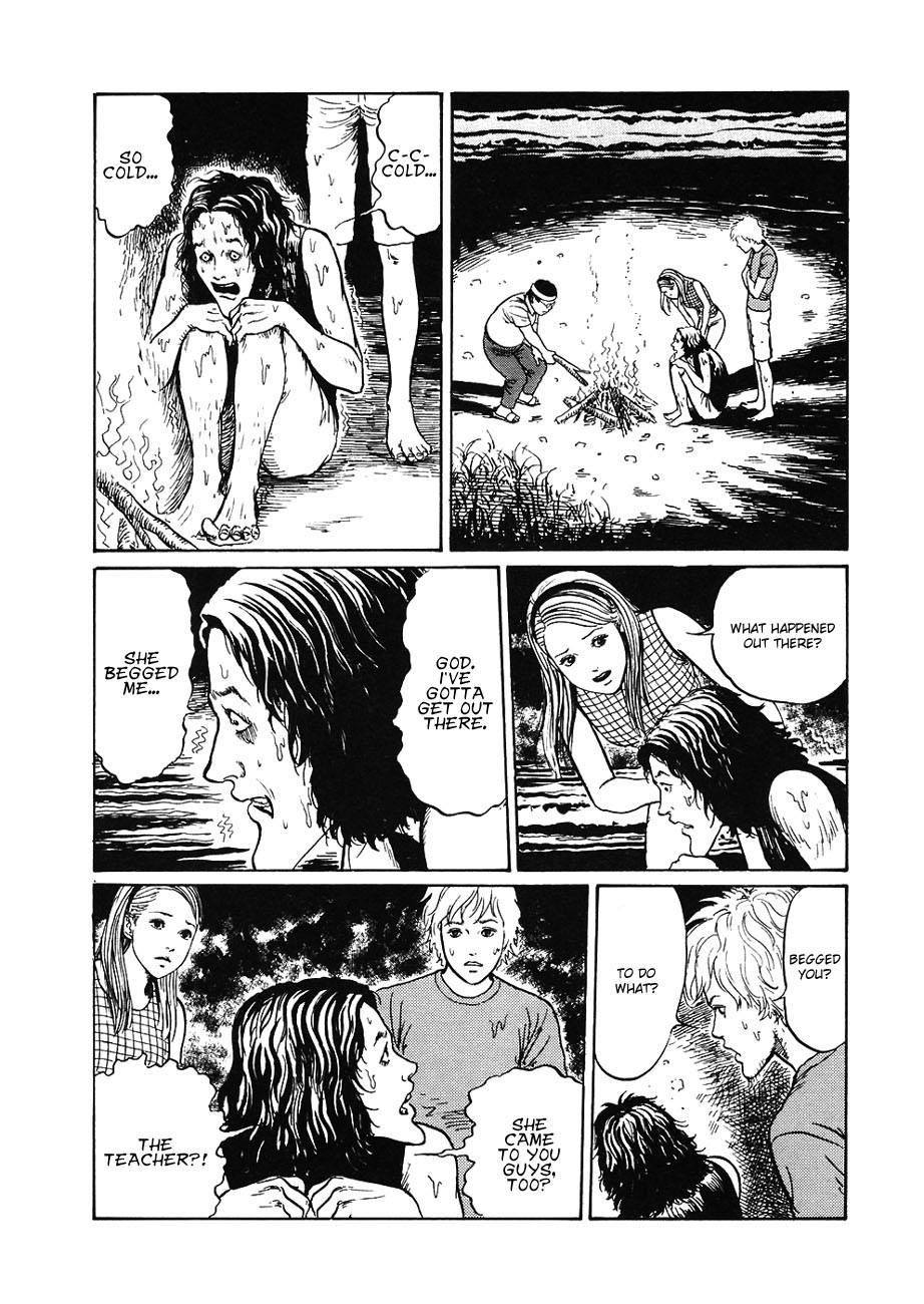Mimi no Kaidan Chapter 4 page 20 - Chapter 4: The Seashore