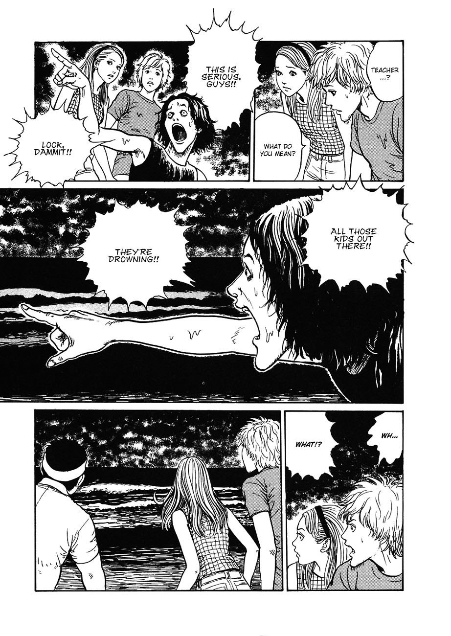Mimi no Kaidan Chapter 4 page 21 - Chapter 4: The Seashore