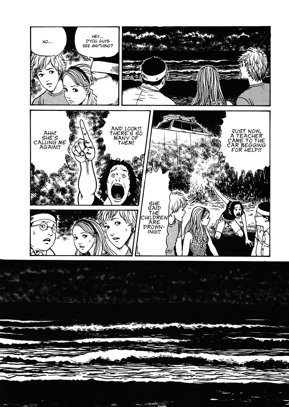Mimi no Kaidan Chapter 4 page 23 - Chapter 4: The Seashore