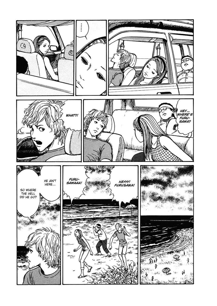 Mimi no Kaidan Chapter 4 page 26 - Chapter 4: The Seashore