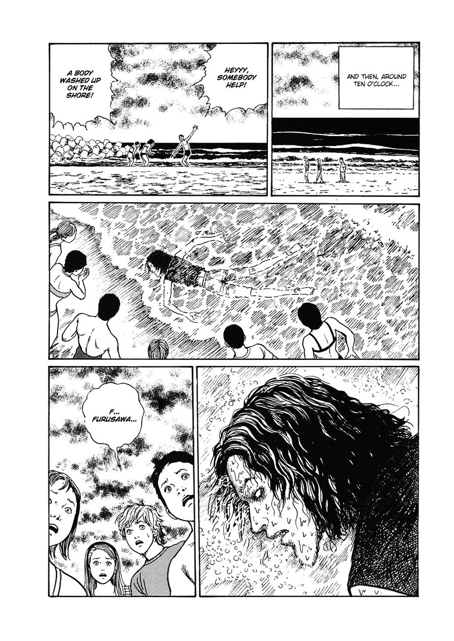 Mimi no Kaidan Chapter 4 page 27 - Chapter 4: The Seashore
