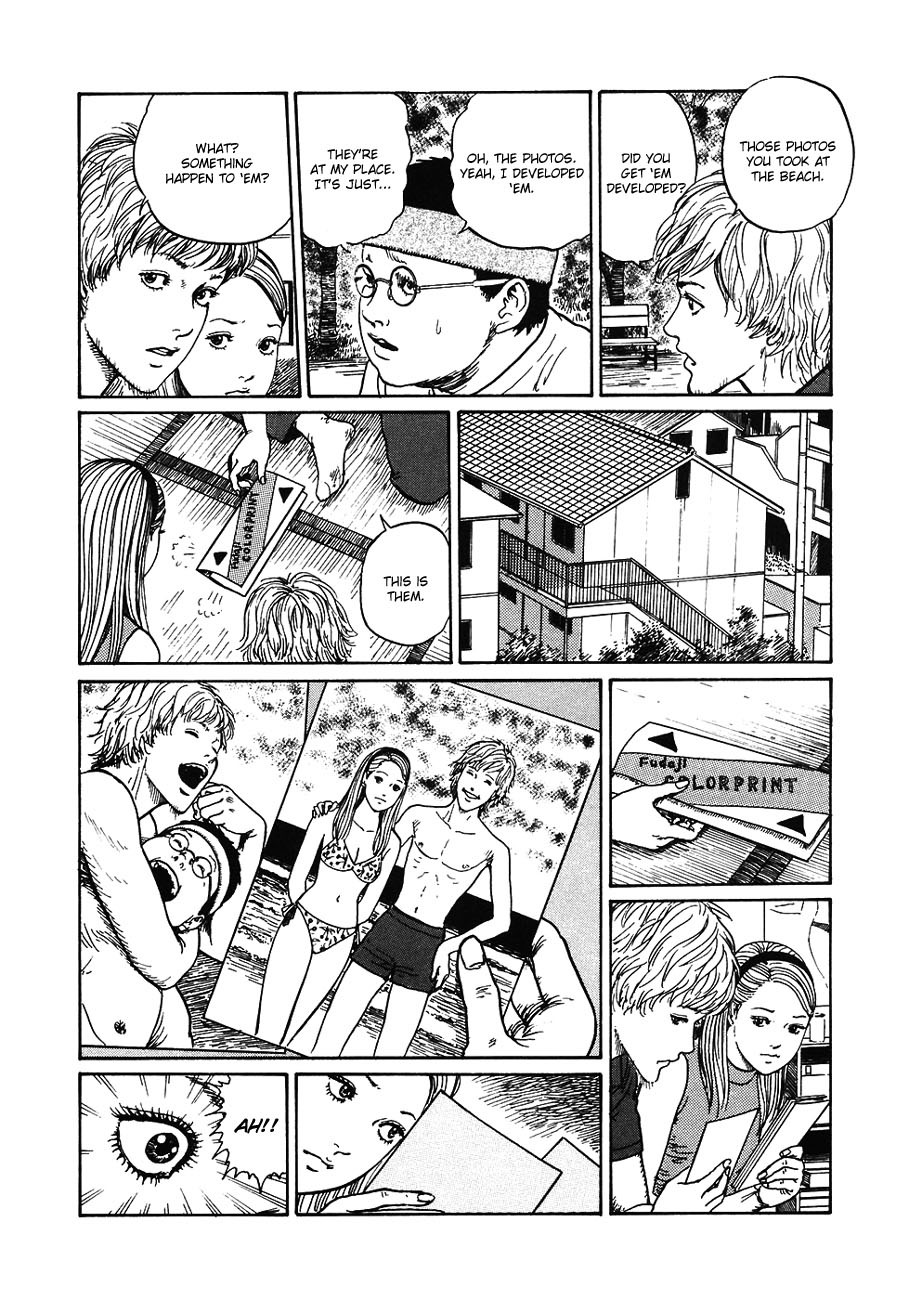 Mimi no Kaidan Chapter 4 page 30 - Chapter 4: The Seashore