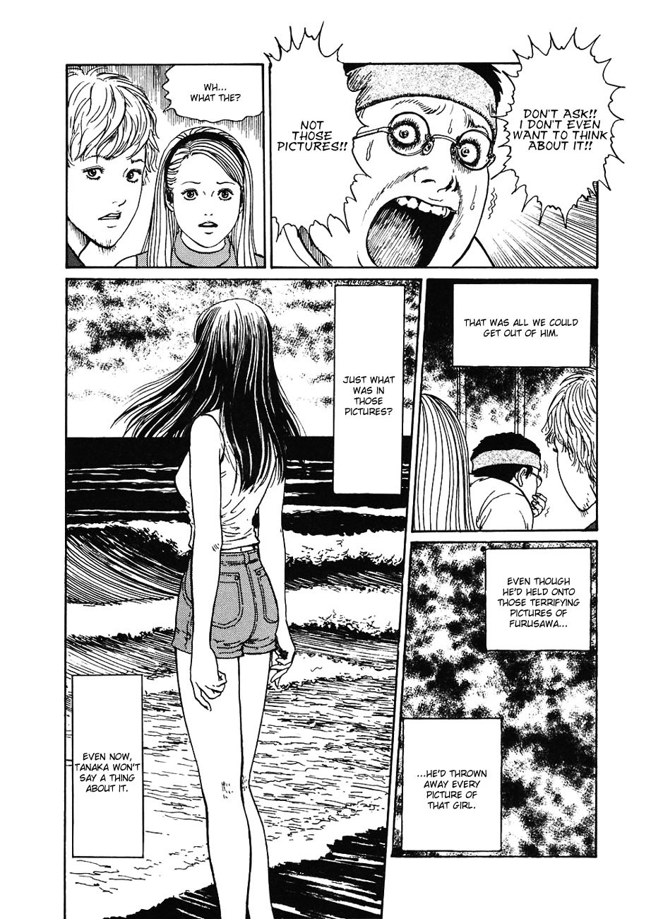 Mimi no Kaidan Chapter 4 page 33 - Chapter 4: The Seashore