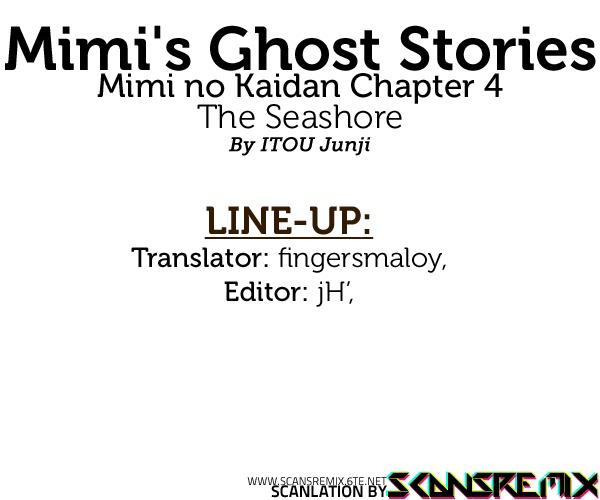 Mimi no Kaidan Chapter 4 page 34 - Chapter 4: The Seashore