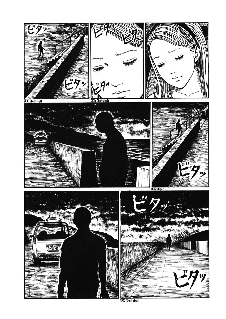 Mimi no Kaidan Chapter 4 page 4 - Chapter 4: The Seashore