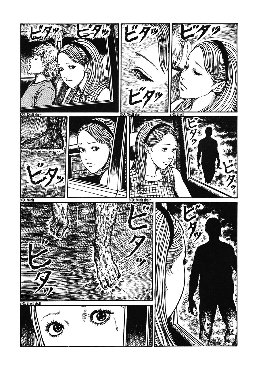 Mimi no Kaidan Chapter 4 page 5 - Chapter 4: The Seashore