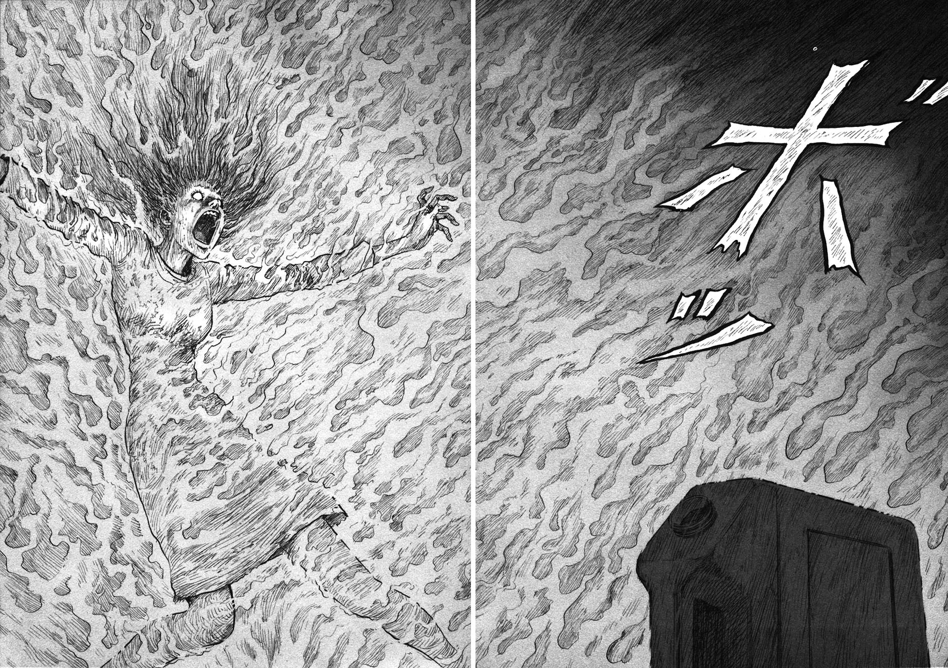 Mimi no Kaidan Chapter 5 page 2 - Chapter 5: Alone With You