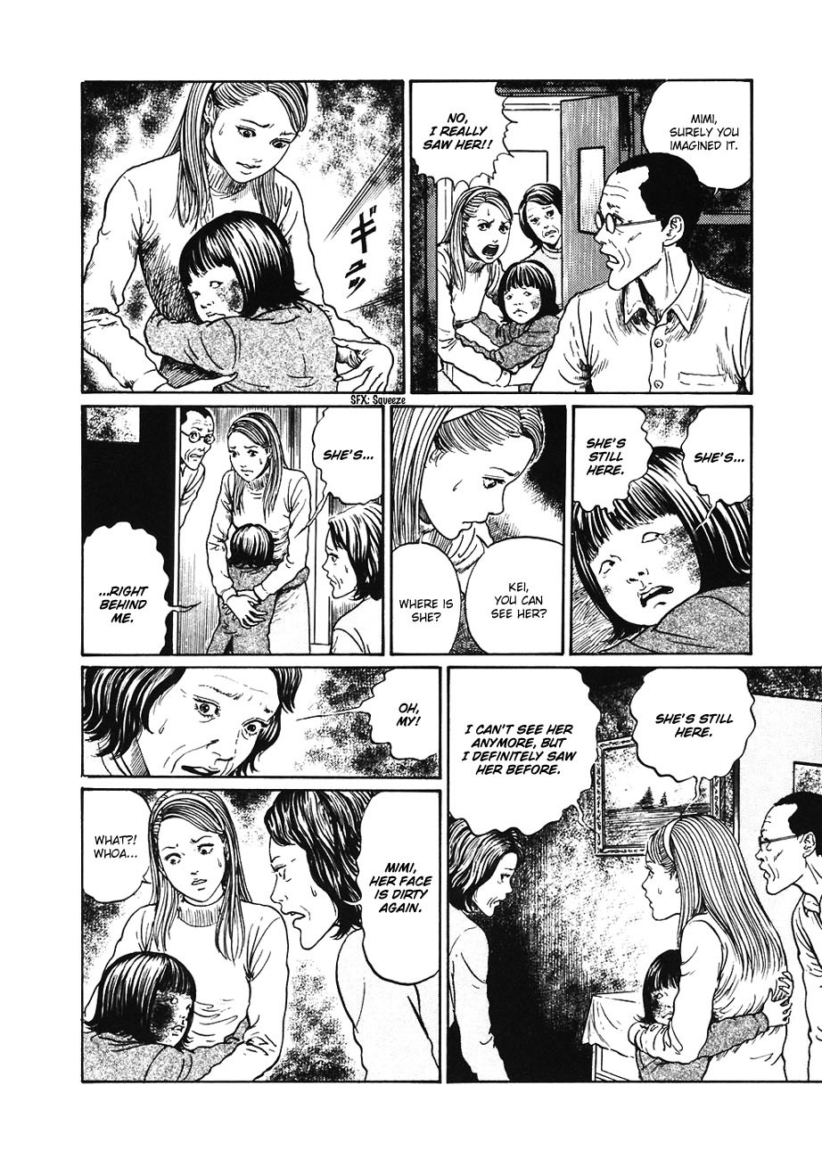 Mimi no Kaidan Chapter 5 page 23 - Chapter 5: Alone With You