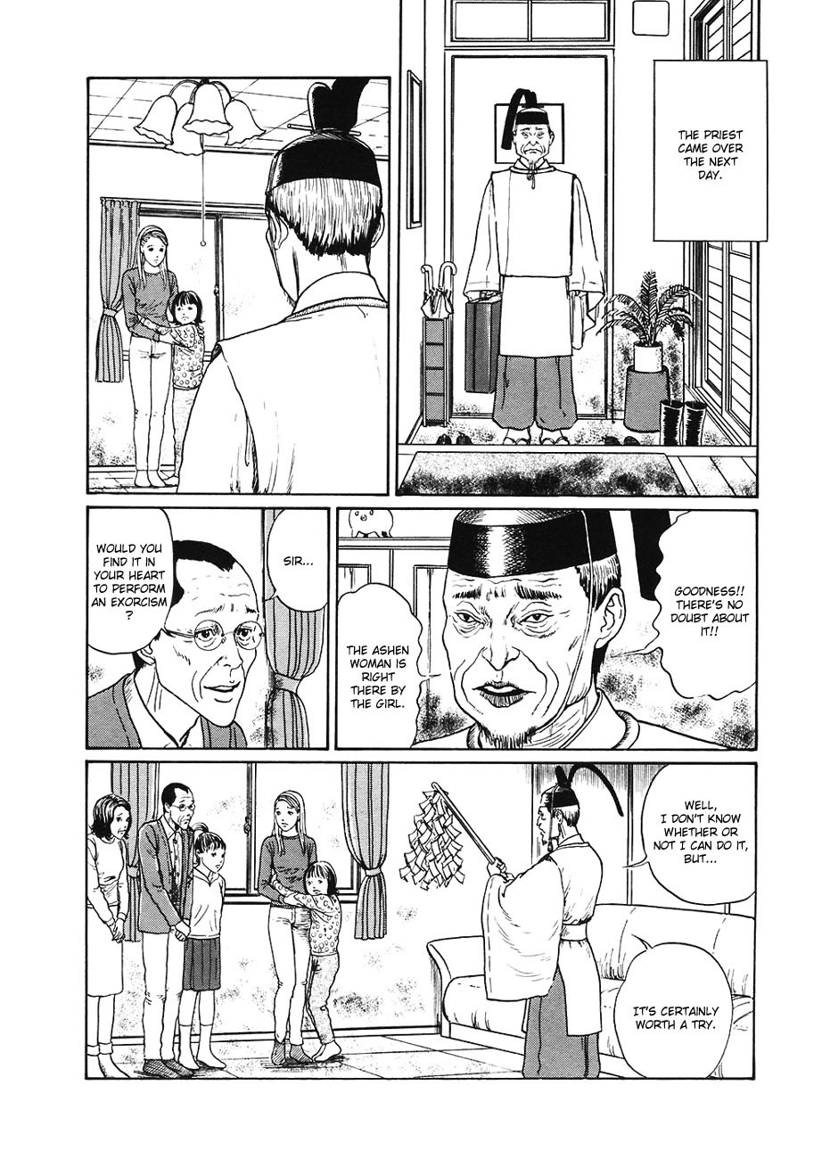 Mimi no Kaidan Chapter 5 page 25 - Chapter 5: Alone With You