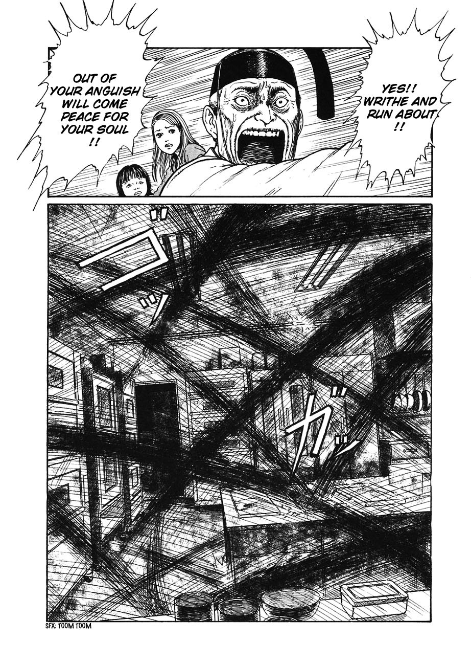 Mimi no Kaidan Chapter 5 page 31 - Chapter 5: Alone With You