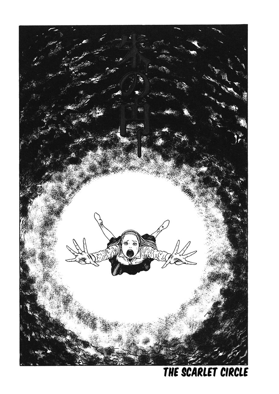 Mimi no Kaidan Chapter 6 page 1 - Chapter 6: The Scarlet Circle