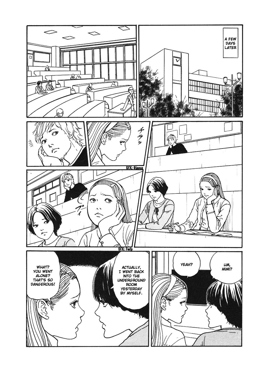 Mimi no Kaidan Chapter 6 page 16 - Chapter 6: The Scarlet Circle