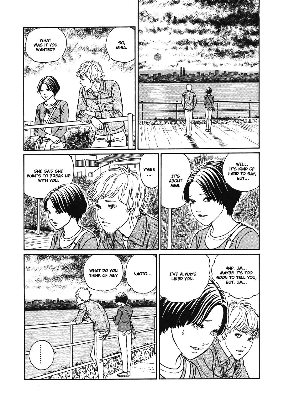 Mimi no Kaidan Chapter 6 page 21 - Chapter 6: The Scarlet Circle
