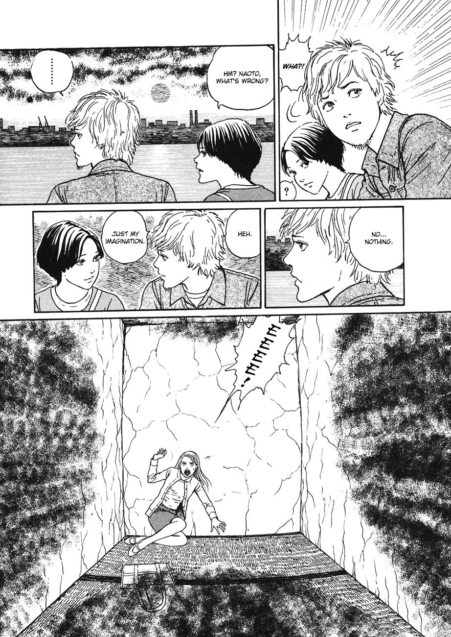 Mimi no Kaidan Chapter 6 page 25 - Chapter 6: The Scarlet Circle