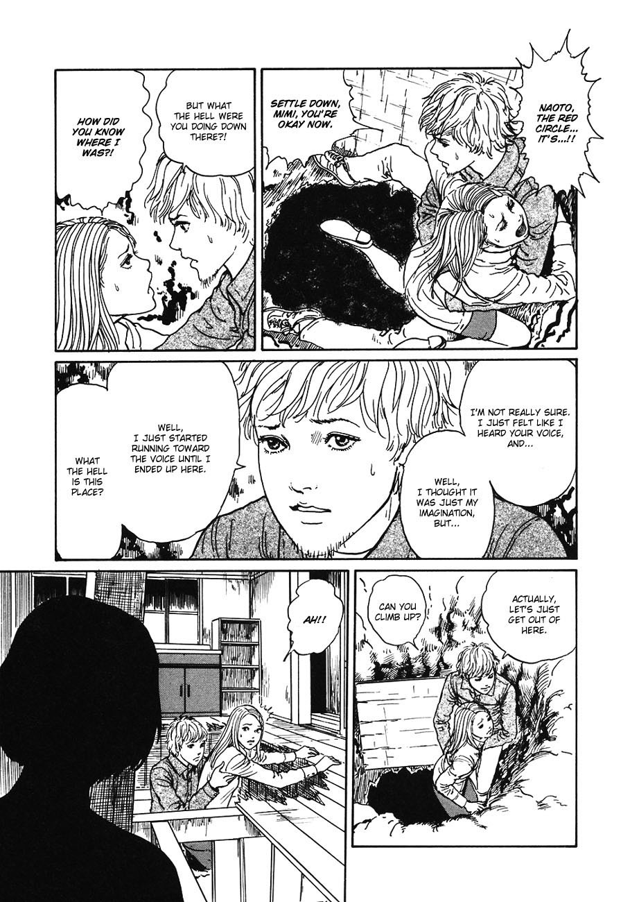 Mimi no Kaidan Chapter 6 page 29 - Chapter 6: The Scarlet Circle