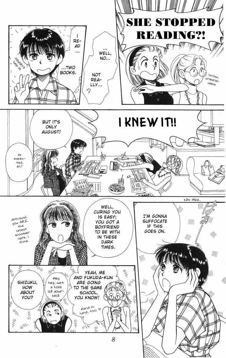 Mimi wo Sumaseba: Shiawase na Jikan Chapter 1 page 10 - Chapter 1: Shiawase na Jikan (Happy Time)