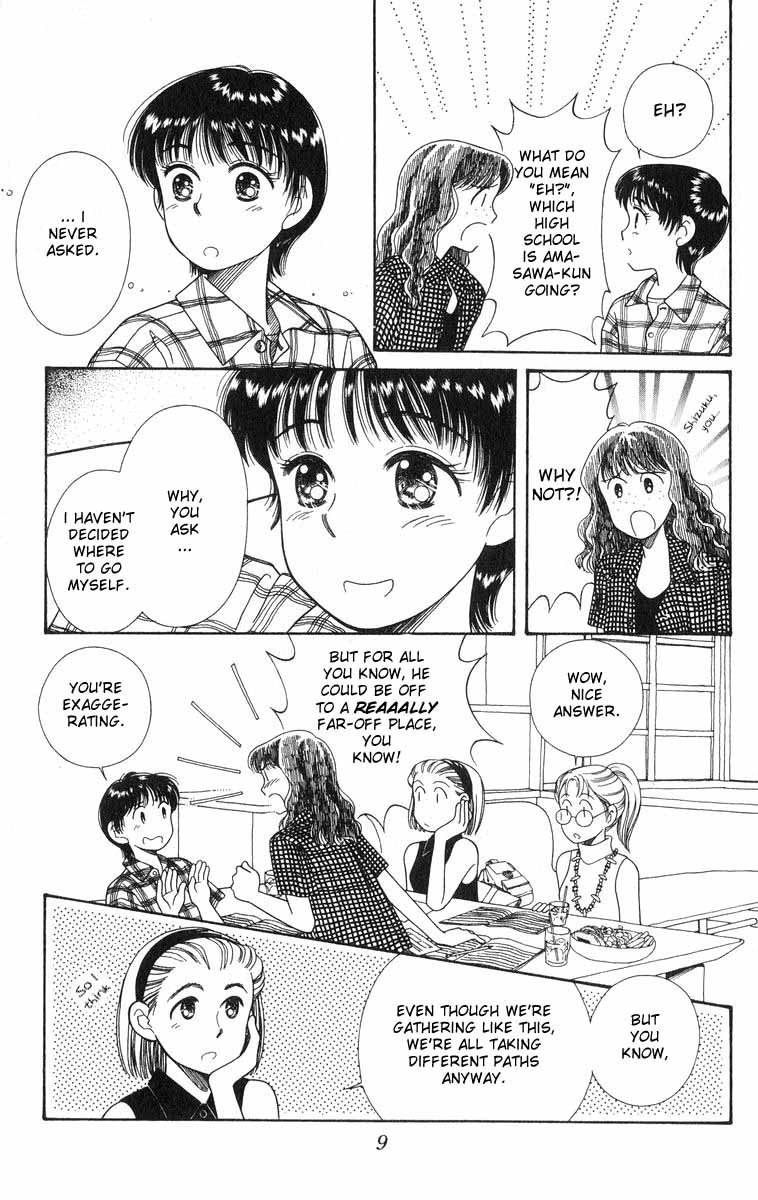 Mimi wo Sumaseba: Shiawase na Jikan Chapter 1 page 11 - Chapter 1: Shiawase na Jikan (Happy Time)