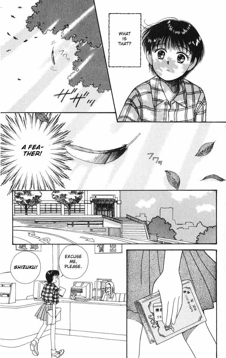 Mimi wo Sumaseba: Shiawase na Jikan Chapter 1 page 13 - Chapter 1: Shiawase na Jikan (Happy Time)