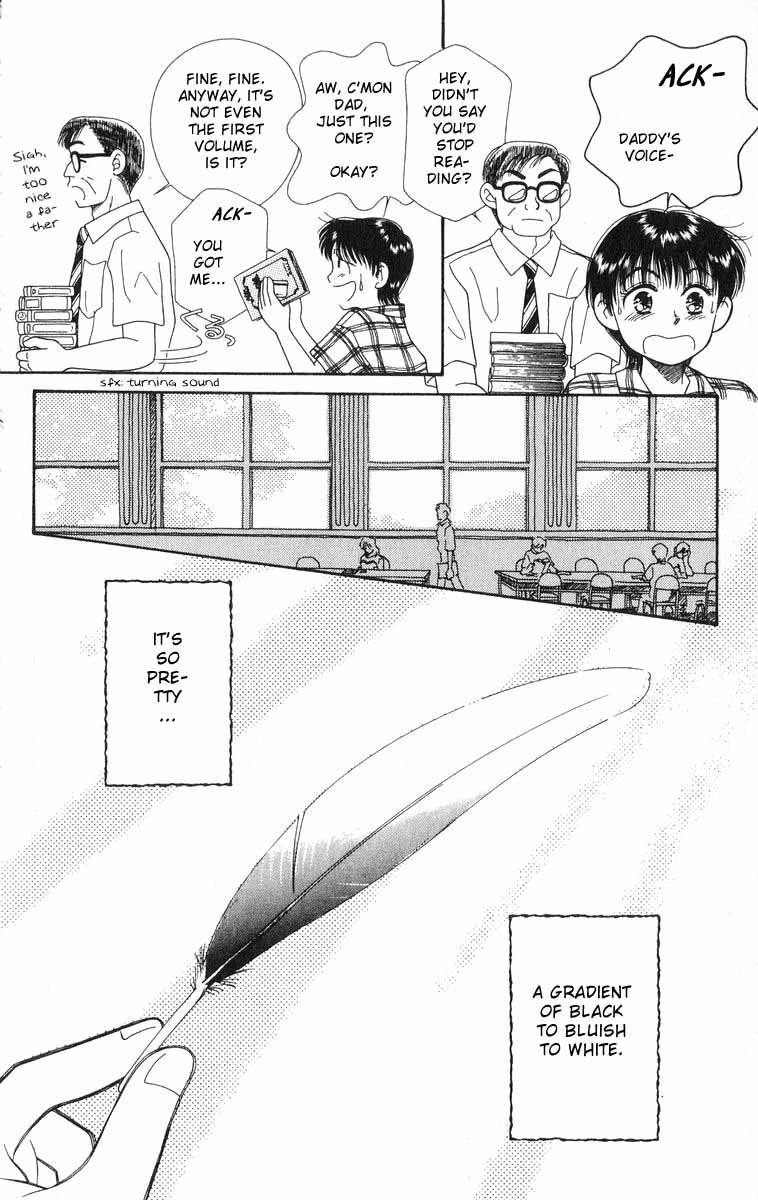 Mimi wo Sumaseba: Shiawase na Jikan Chapter 1 page 14 - Chapter 1: Shiawase na Jikan (Happy Time)