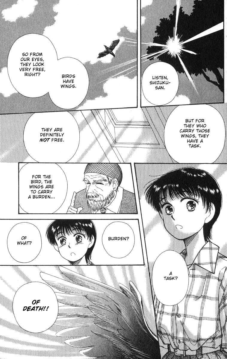 Mimi wo Sumaseba: Shiawase na Jikan Chapter 1 page 25 - Chapter 1: Shiawase na Jikan (Happy Time)