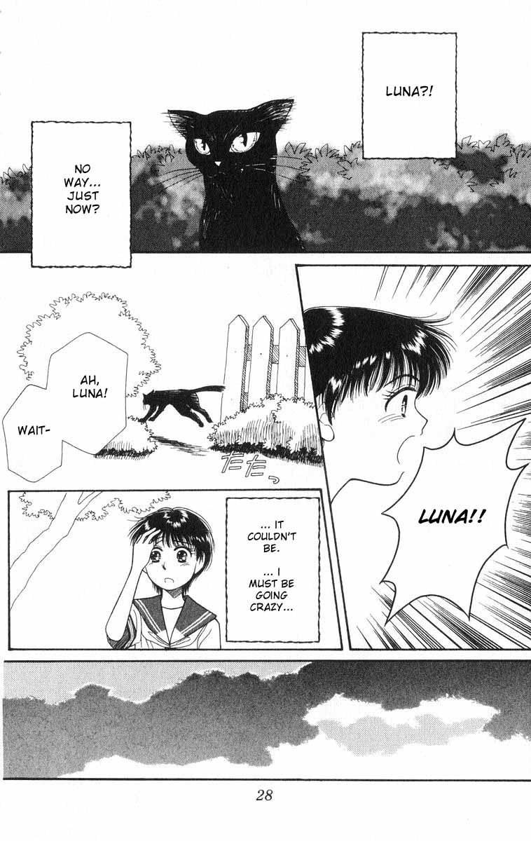 Mimi wo Sumaseba: Shiawase na Jikan Chapter 1 page 30 - Chapter 1: Shiawase na Jikan (Happy Time)