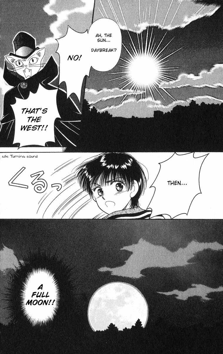 Mimi wo Sumaseba: Shiawase na Jikan Chapter 1 page 51 - Chapter 1: Shiawase na Jikan (Happy Time)