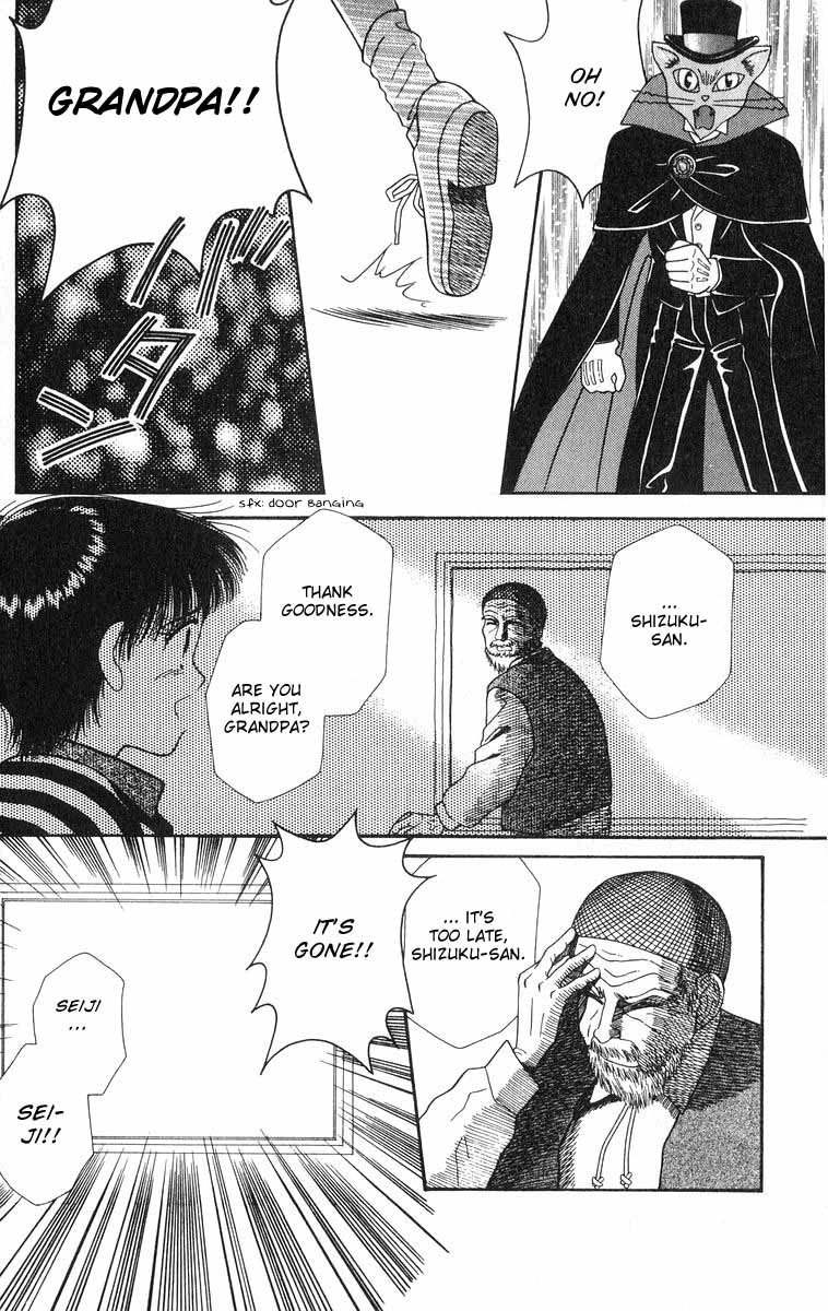 Mimi wo Sumaseba: Shiawase na Jikan Chapter 1 page 55 - Chapter 1: Shiawase na Jikan (Happy Time)