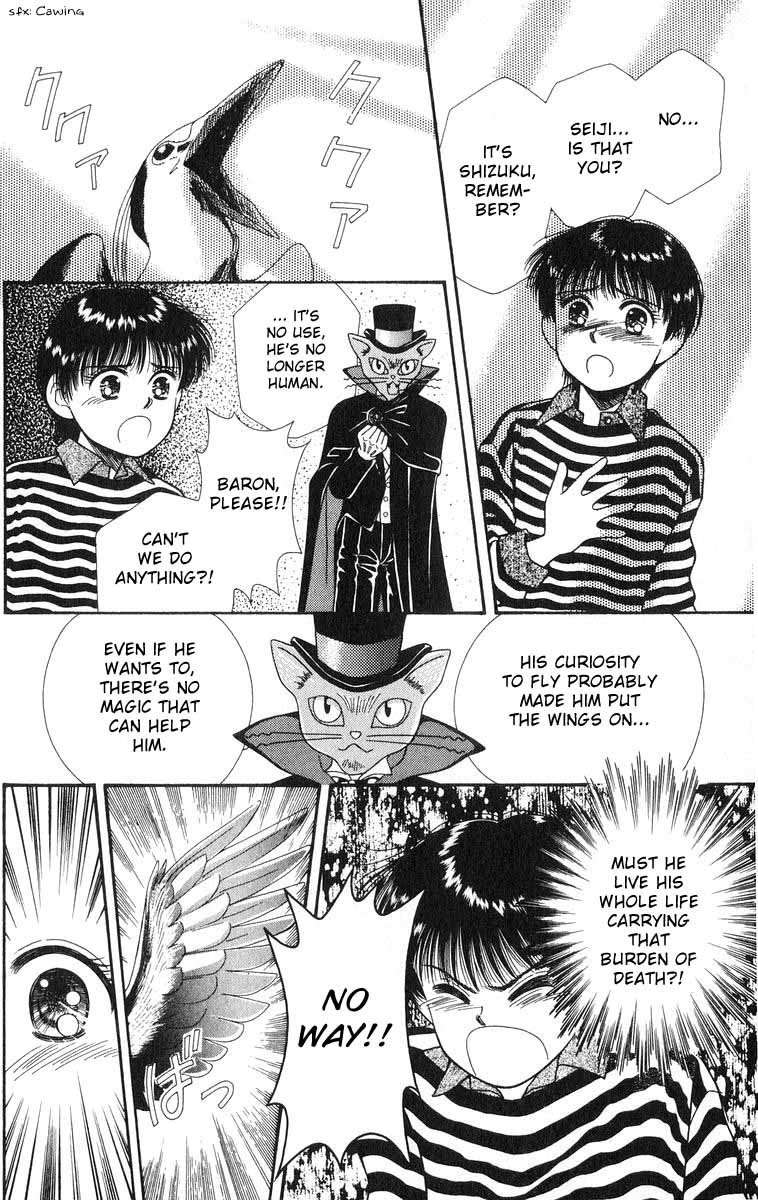 Mimi wo Sumaseba: Shiawase na Jikan Chapter 1 page 57 - Chapter 1: Shiawase na Jikan (Happy Time)