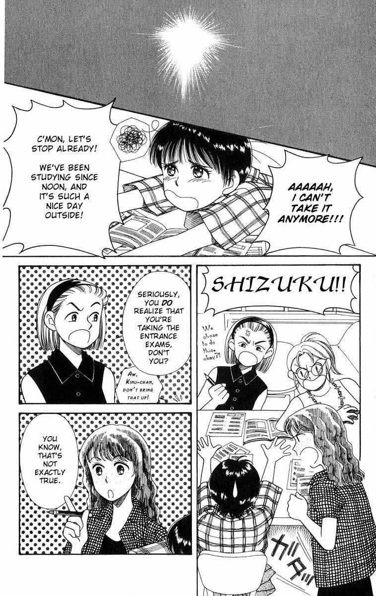 Mimi wo Sumaseba: Shiawase na Jikan Chapter 1 page 9 - Chapter 1: Shiawase na Jikan (Happy Time)