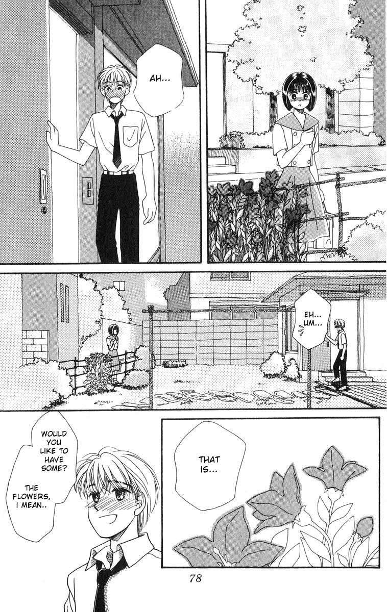 Mimi wo Sumaseba: Shiawase na Jikan Chapter 2 page 14 - Chapter 2: Kikyou no Saku Koko (The Blooming of the Balloon Flowers)