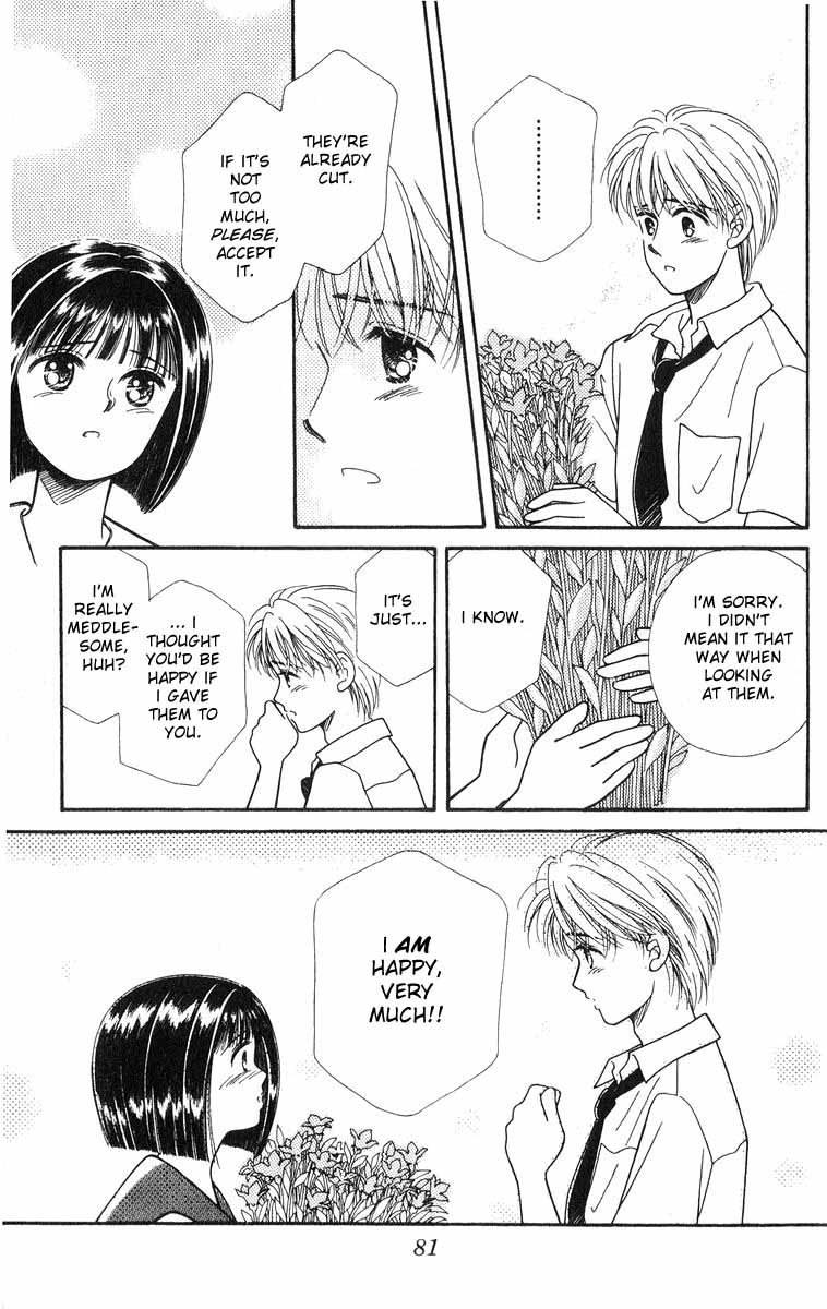 Mimi wo Sumaseba: Shiawase na Jikan Chapter 2 page 17 - Chapter 2: Kikyou no Saku Koko (The Blooming of the Balloon Flowers)