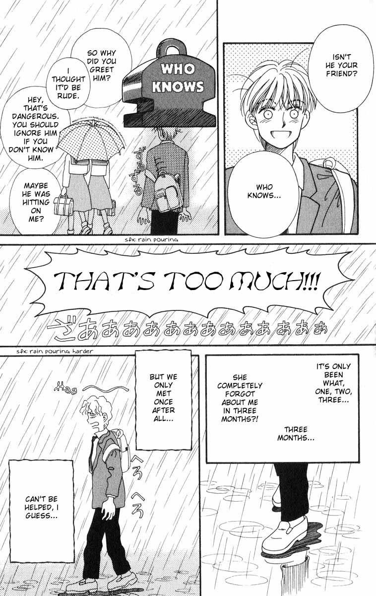 Mimi wo Sumaseba: Shiawase na Jikan Chapter 2 page 25 - Chapter 2: Kikyou no Saku Koko (The Blooming of the Balloon Flowers)