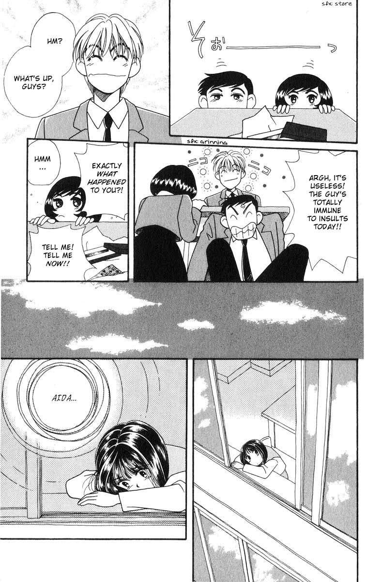 Mimi wo Sumaseba: Shiawase na Jikan Chapter 2 page 33 - Chapter 2: Kikyou no Saku Koko (The Blooming of the Balloon Flowers)