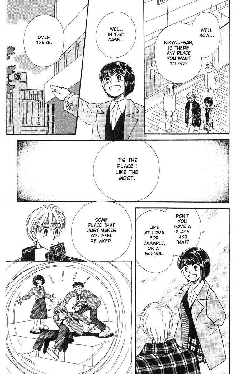 Mimi wo Sumaseba: Shiawase na Jikan Chapter 2 page 41 - Chapter 2: Kikyou no Saku Koko (The Blooming of the Balloon Flowers)