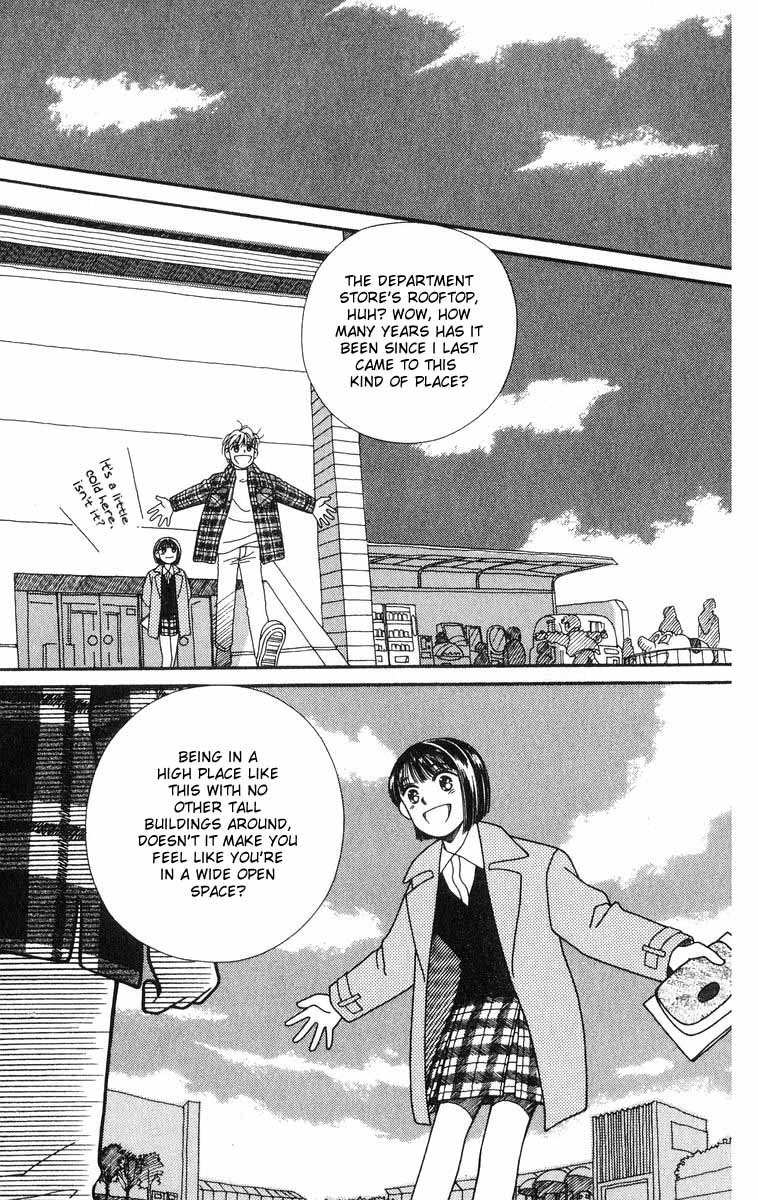Mimi wo Sumaseba: Shiawase na Jikan Chapter 2 page 42 - Chapter 2: Kikyou no Saku Koko (The Blooming of the Balloon Flowers)