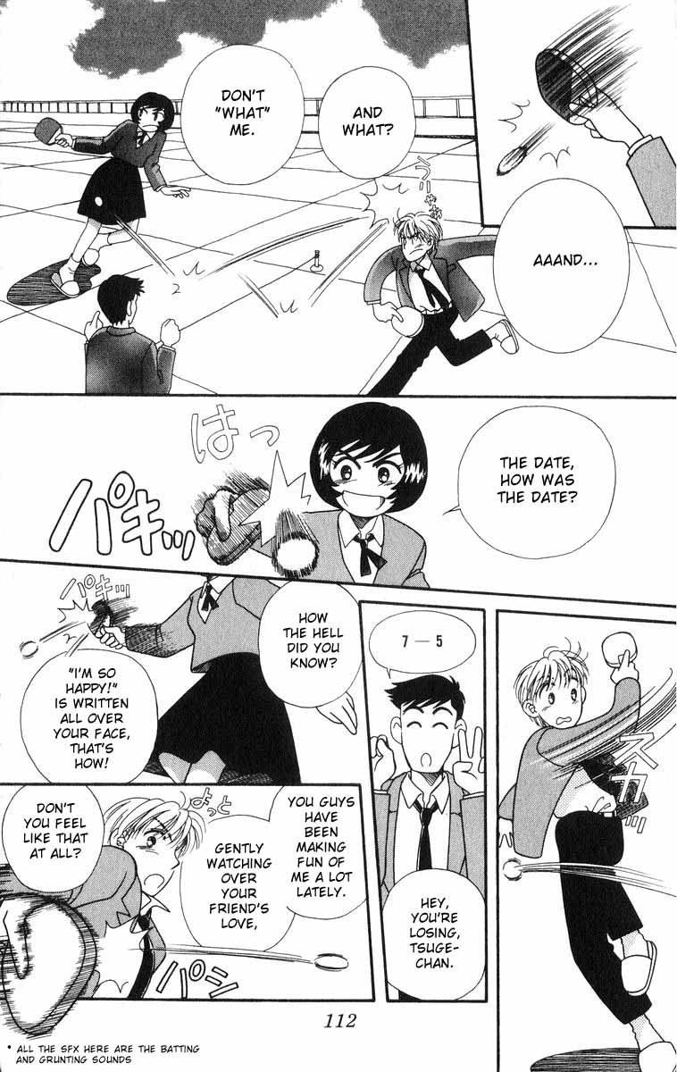 Mimi wo Sumaseba: Shiawase na Jikan Chapter 2 page 48 - Chapter 2: Kikyou no Saku Koko (The Blooming of the Balloon Flowers)