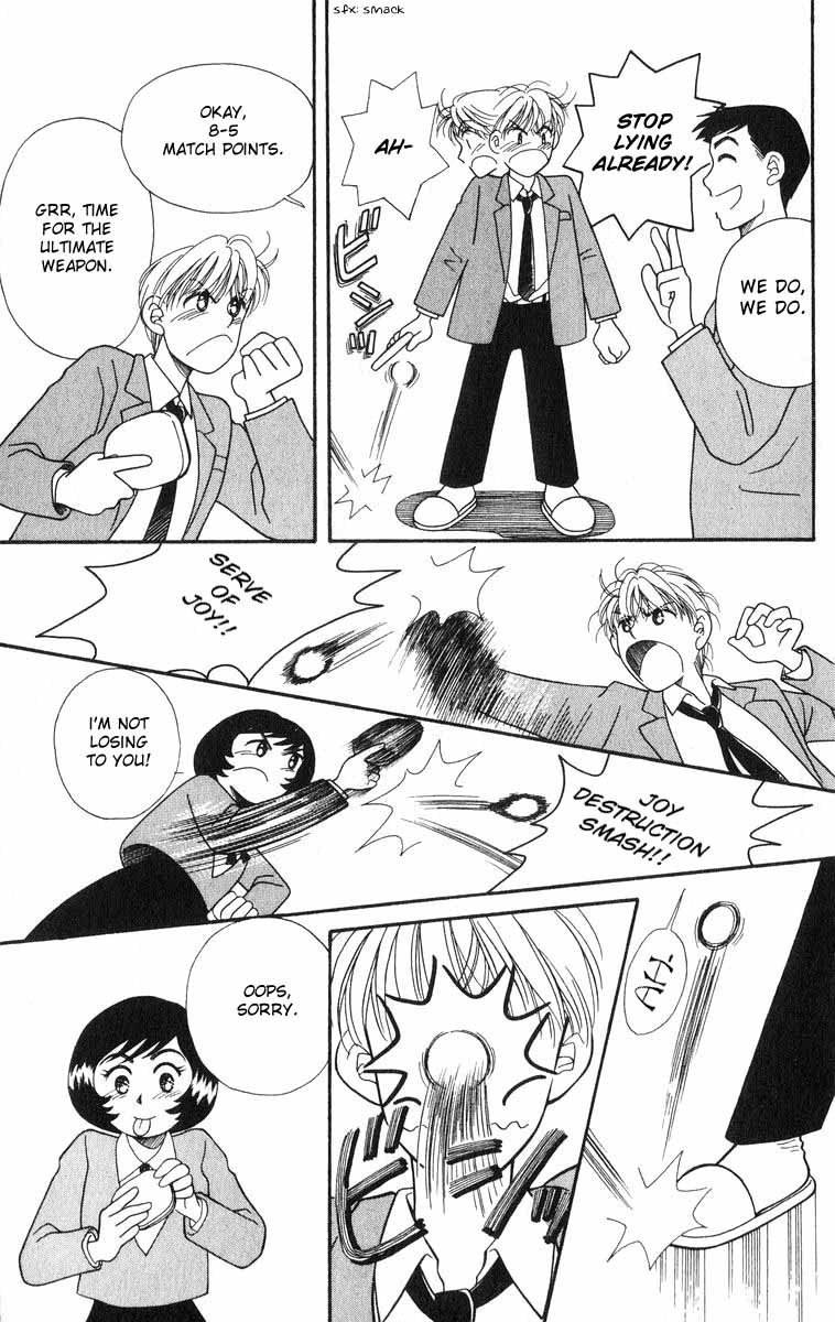 Mimi wo Sumaseba: Shiawase na Jikan Chapter 2 page 49 - Chapter 2: Kikyou no Saku Koko (The Blooming of the Balloon Flowers)