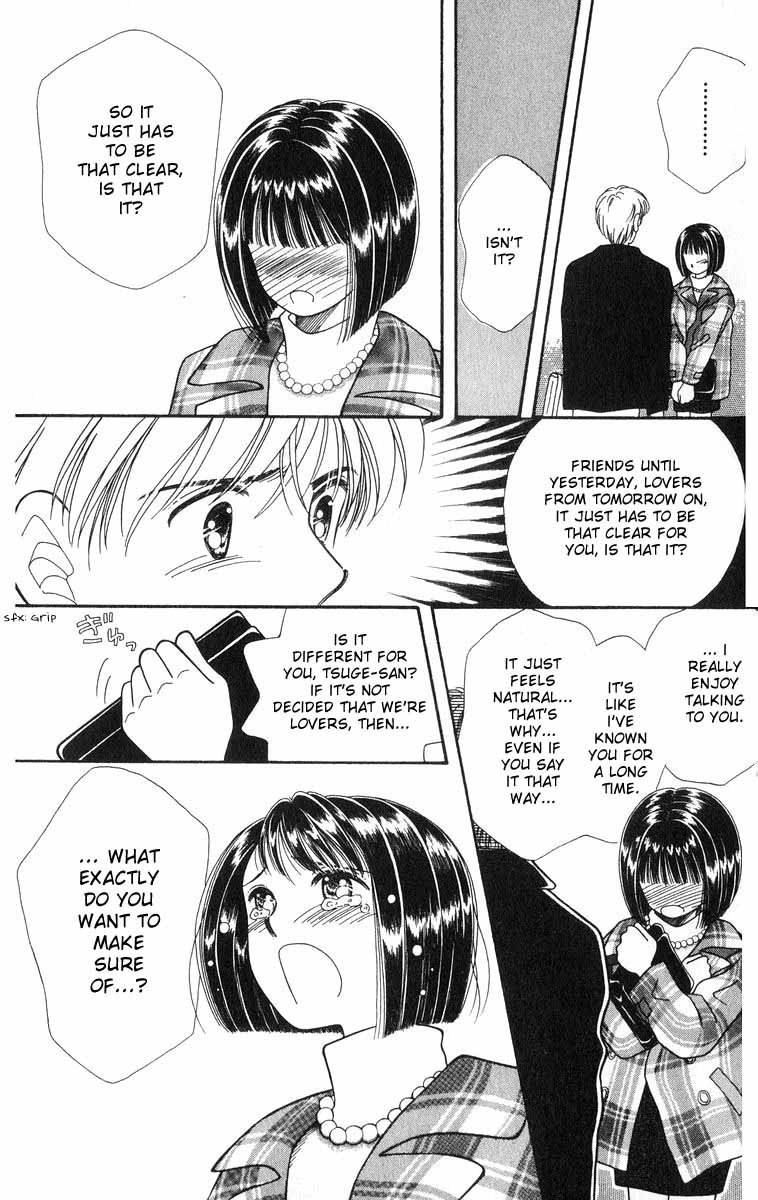 Mimi wo Sumaseba: Shiawase na Jikan Chapter 2 page 63 - Chapter 2: Kikyou no Saku Koko (The Blooming of the Balloon Flowers)
