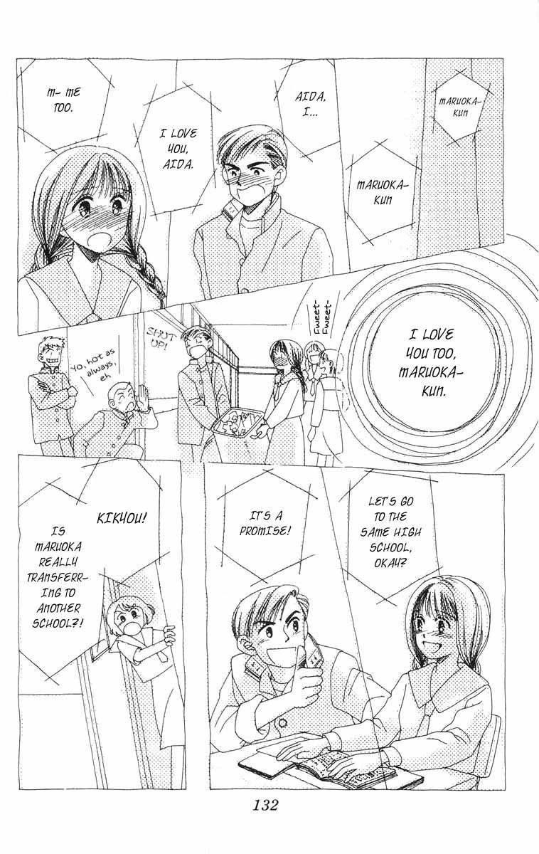 Mimi wo Sumaseba: Shiawase na Jikan Chapter 2 page 68 - Chapter 2: Kikyou no Saku Koko (The Blooming of the Balloon Flowers)