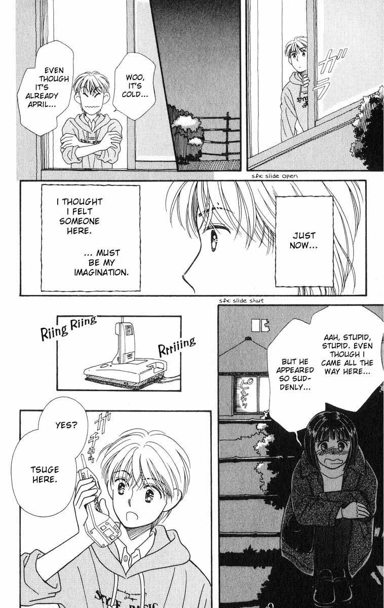 Mimi wo Sumaseba: Shiawase na Jikan Chapter 2 page 92 - Chapter 2: Kikyou no Saku Koko (The Blooming of the Balloon Flowers)