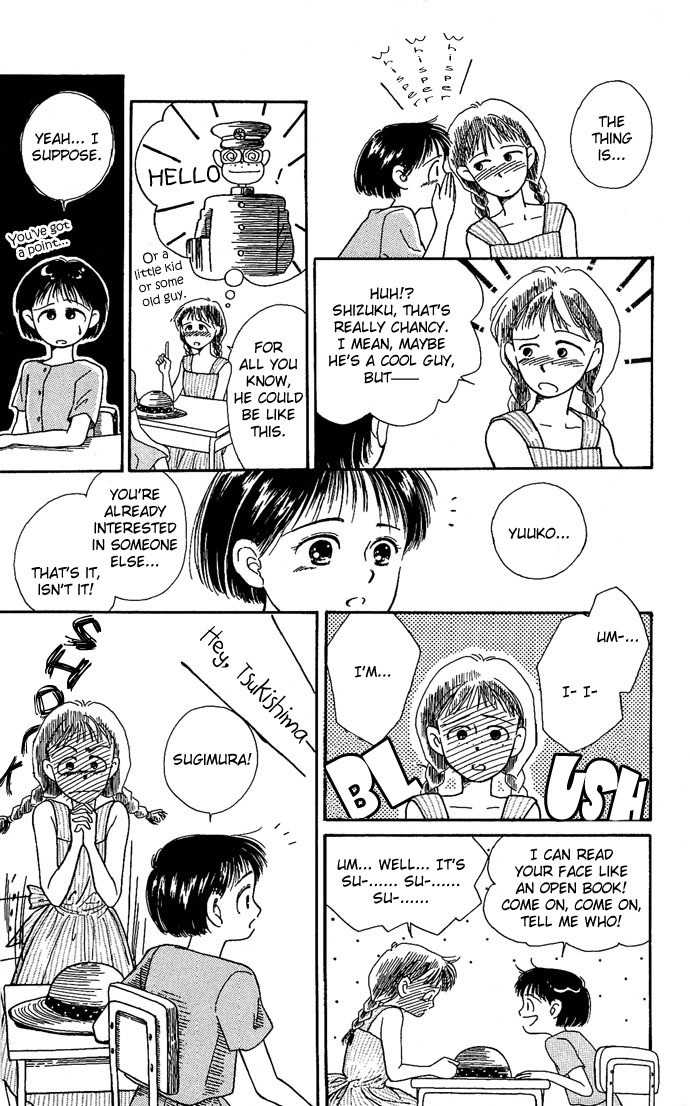 Mimi wo Sumaseba Chapter 1.1 page 21 - Vol.1 Chapter 1
