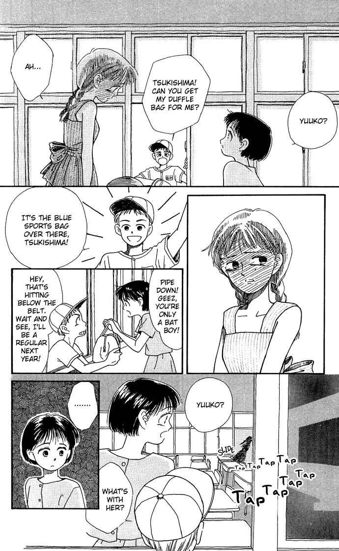 Mimi wo Sumaseba Chapter 1.1 page 22 - Vol.1 Chapter 1