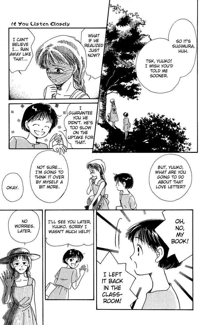 Mimi wo Sumaseba Chapter 1.1 page 23 - Vol.1 Chapter 1