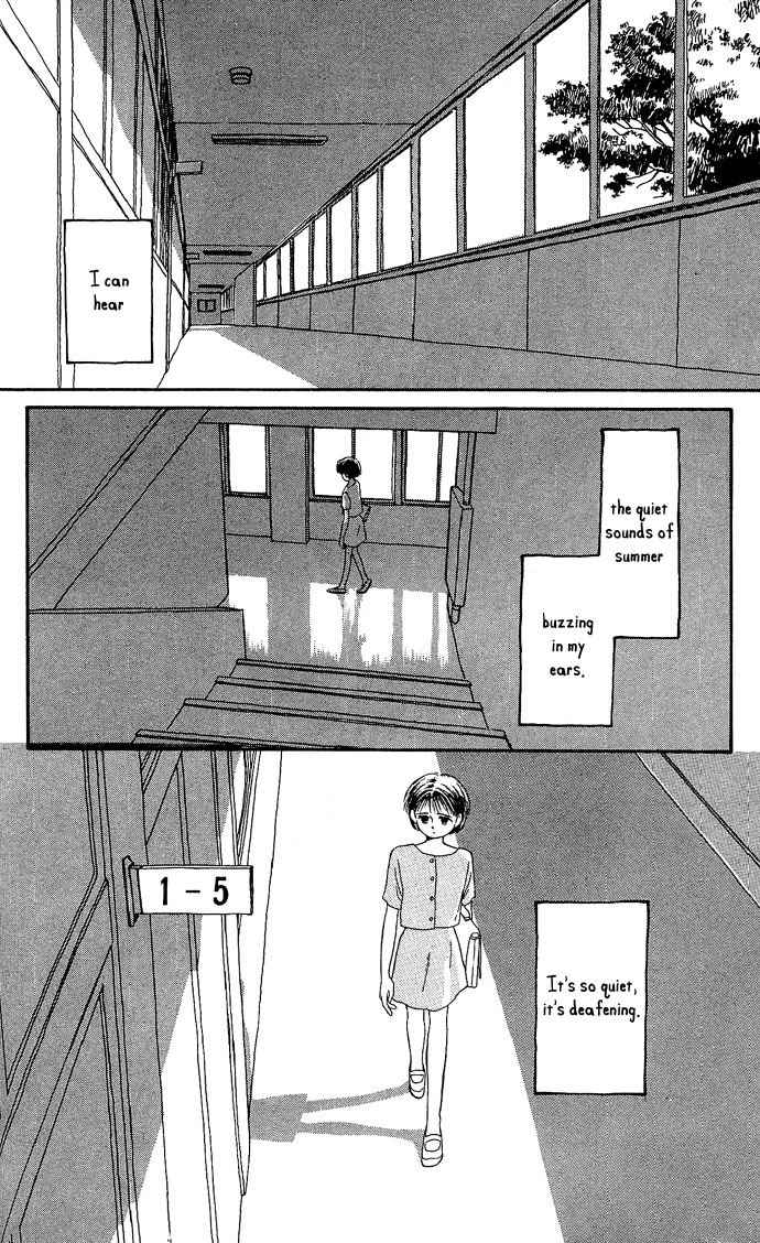 Mimi wo Sumaseba Chapter 1.1 page 24 - Vol.1 Chapter 1