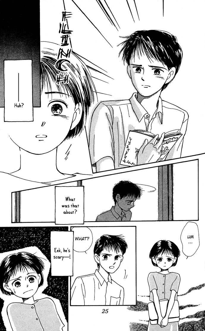 Mimi wo Sumaseba Chapter 1.1 page 27 - Vol.1 Chapter 1