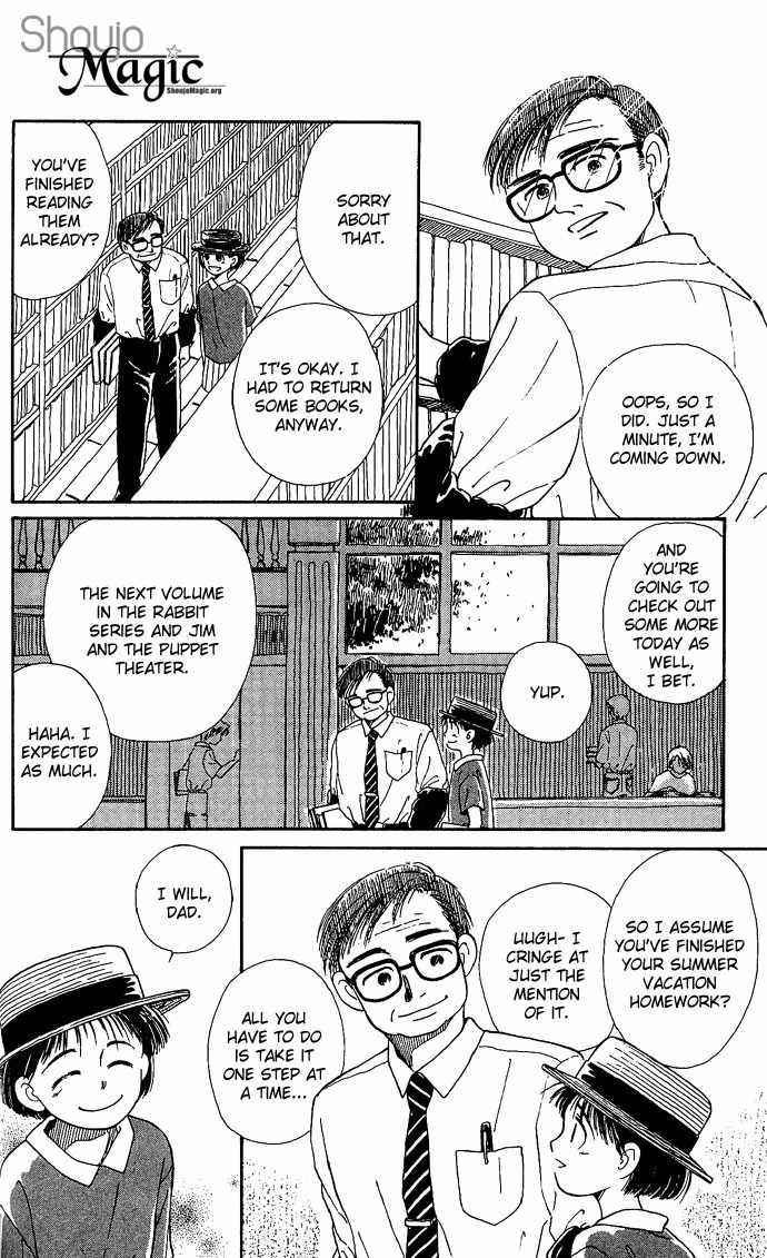 Mimi wo Sumaseba Chapter 1.1 page 34 - Vol.1 Chapter 1