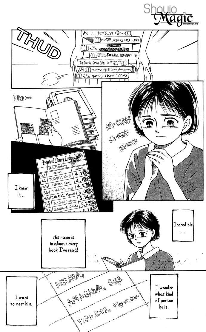 Mimi wo Sumaseba Chapter 1.1 page 35 - Vol.1 Chapter 1