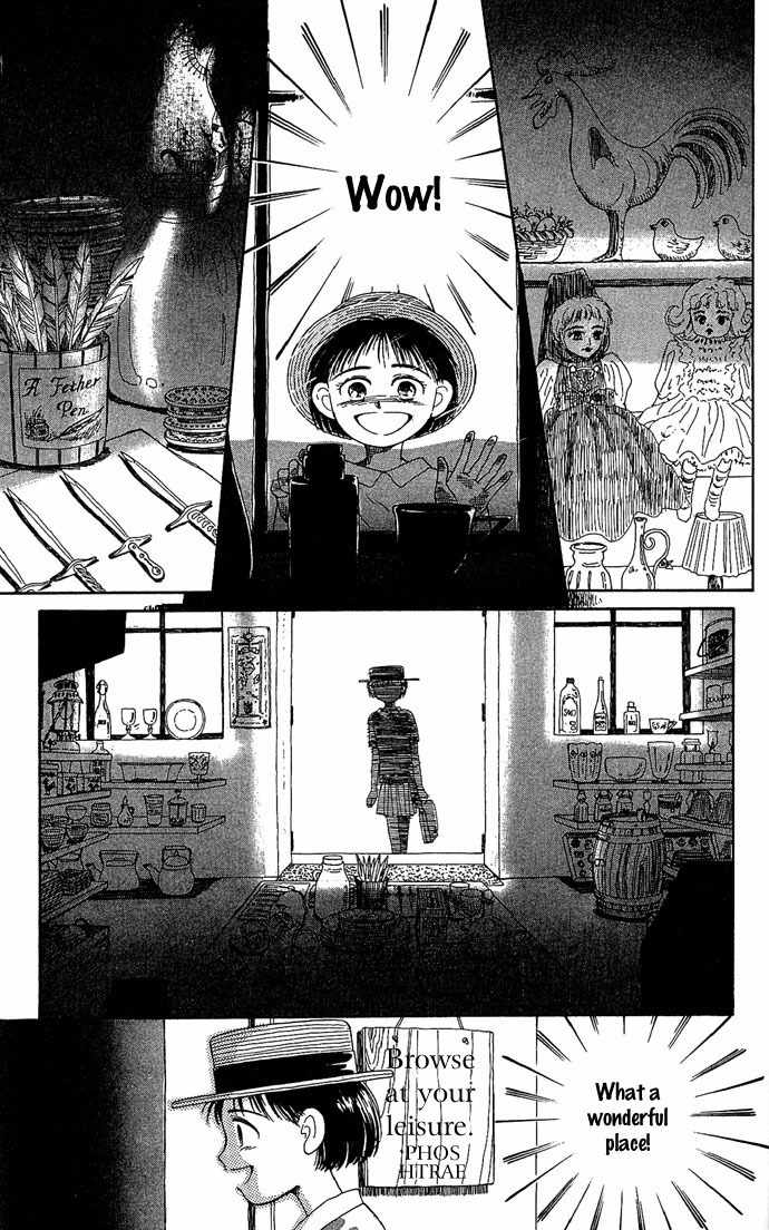 Mimi wo Sumaseba Chapter 1.1 page 43 - Vol.1 Chapter 1